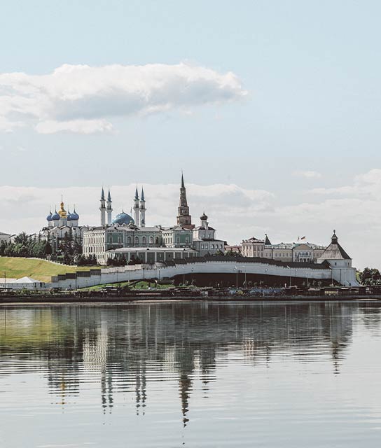 Kazan - Design Hotels™ Kazan, Russia